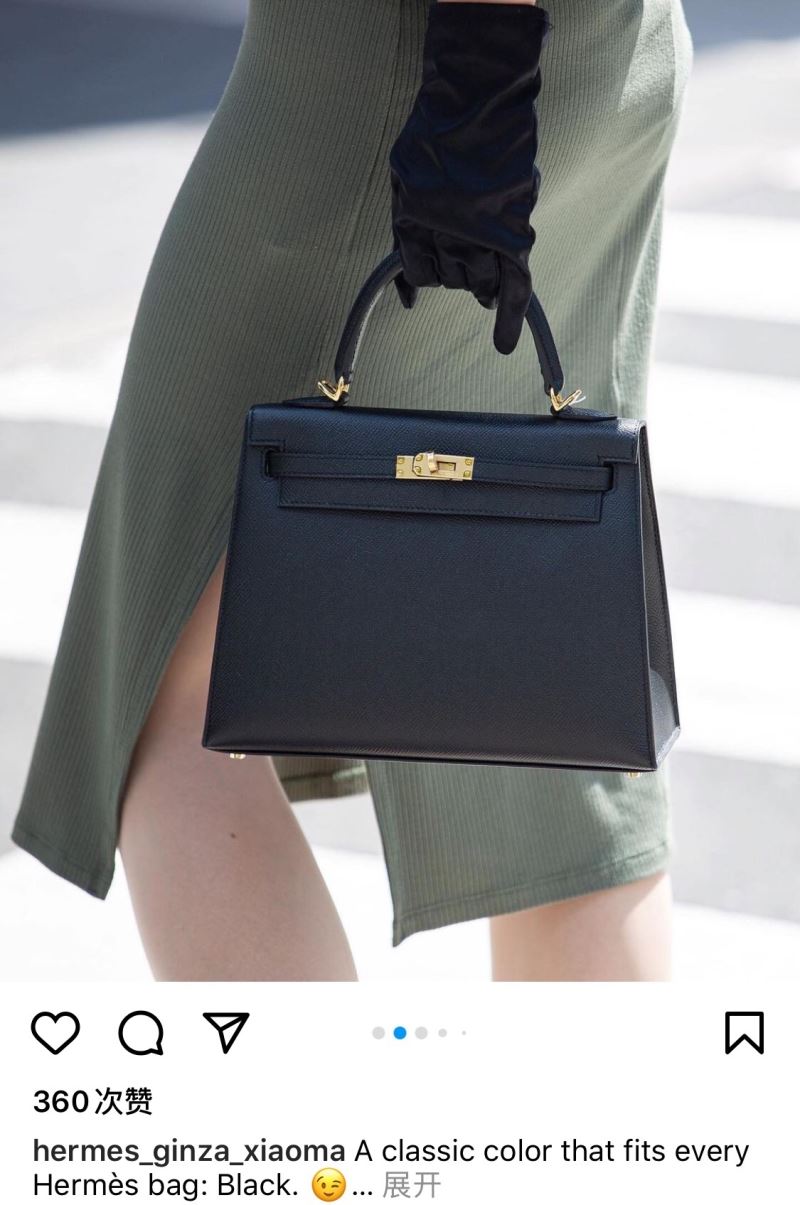 Hermes Kelly Bags